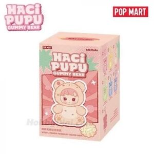 Hacipupu Gummy Bear Blind Box 🐻